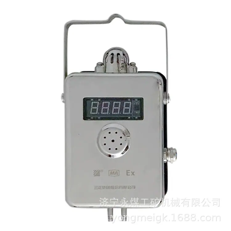 三正GWSD100／100矿用温湿度传感器-1