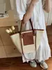 Bolsa de Playa Tejida de Gran Capacidad para Mujer Pedido Extranjero Verano 2026 Nueva Bolsa de Paja Canasta de Hombro Único Bolso Tote