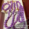 Brincos de Tarraxa Pulseira Colar Novo Traje de Joias Contas Violeta Chinês de Nicho Elegante e Elegante Brincos de Tarraxa Colar