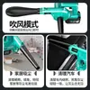 Secador de Pelo Recargable Modelo Universal de Arte Batería de Litio Soplador Alta Potencia Industrial Vehículo Pequeño Soplador de Polvo Hogar
