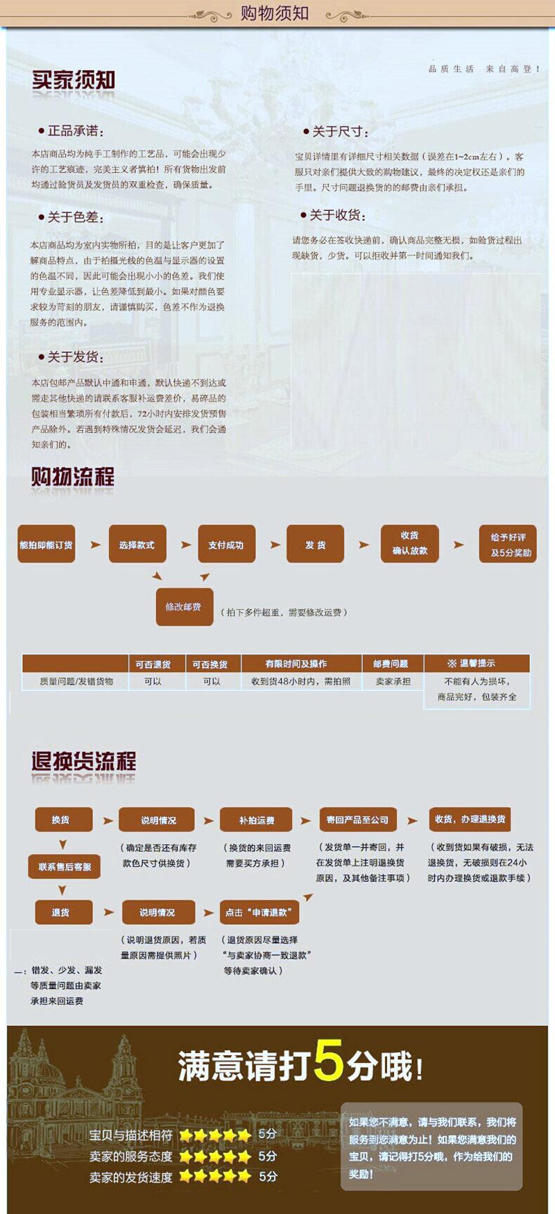 1740680596_1086688594_副本