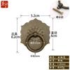 Puxador de anel de cobre puro antigo estilo chinês, acessórios de cobre para móveis clássicos, maçaneta de porta de armário, puxador de gaveta de armário de remédios, anel de pendurar