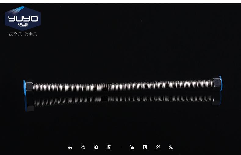 新建文件夹_09