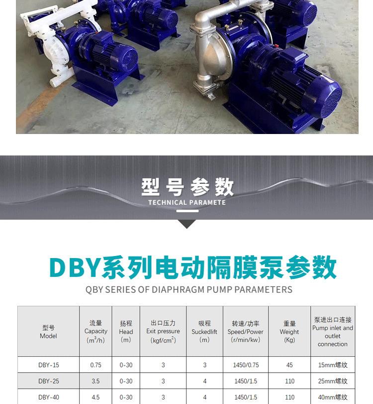 详情_07