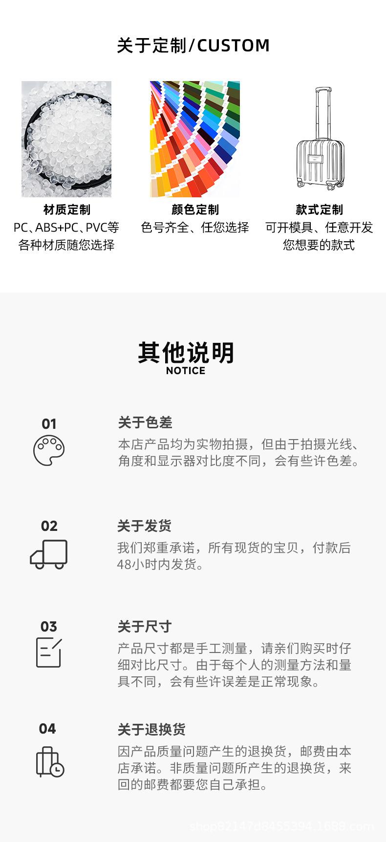 详情_09.jpg