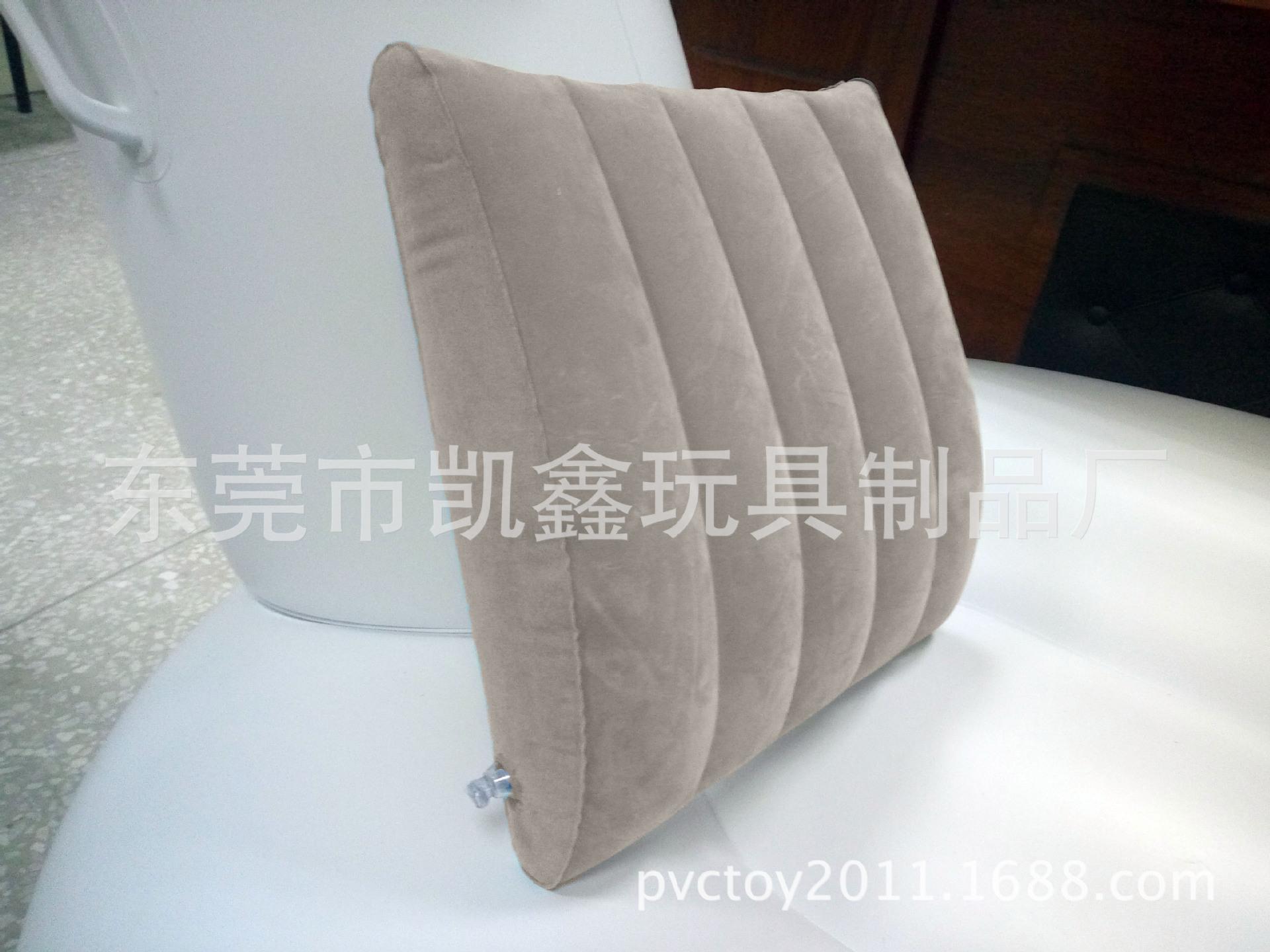 靠垫 1