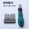 Punta de Destornillador de Forma Especial Nueva de Tres Puntas Interna Cruz en Y Triángulo Socket Eléctrico Reparación Accesorios para Taladro Eléctrico