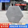 Tijolo hexagonal de concreto cimento revestimento de tijolo tijolo de contenção tijolo hexagonal oco tijolo hexagonal tijolo de revestimento rodoviário