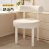 Banqueta de Maquiagem Estilo Luxo Leve Celebridade da Internet Cadeira para Quarto de Meninas Casa Mesa de Maquiagem de Designer Simples Moderna Cadeira para Manicure