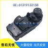 61319132158 adecuado para BMW Serie 3 interruptor elevalunas eléctrico interruptor elevalunas accesorios para coche