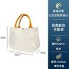 Personaliza rápidamente Bolsas de Lona Elegantes con Logos Impresos, Bolsas Tote Satchel Estéreo, Gruesas y Personalizables para Impresión, Personalizadas Según Dibujos