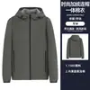 Venta al por mayor de chaquetas de esquí, ropa de trabajo personalizada, tres en uno desmontable, chaquetas impermeables de otoño e invierno, uniformes escolares