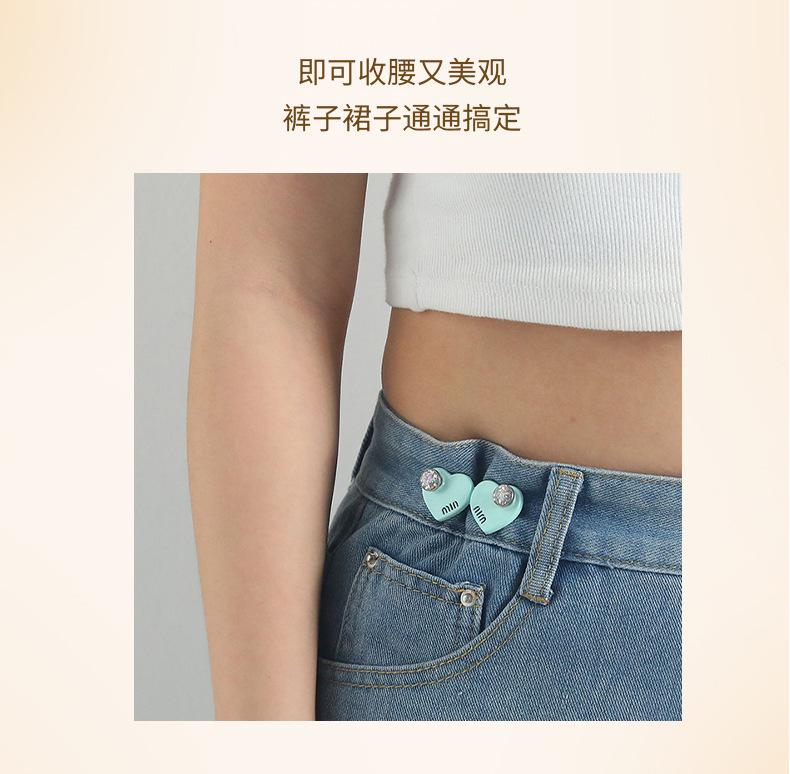彩色爱心_11.jpg