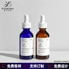 Em estoque 30ml 60ml Frasco de óleo essencial Boston Frasco de vidro cosmético frasco de óleo essencial Frasco conta-gotas para dispensar