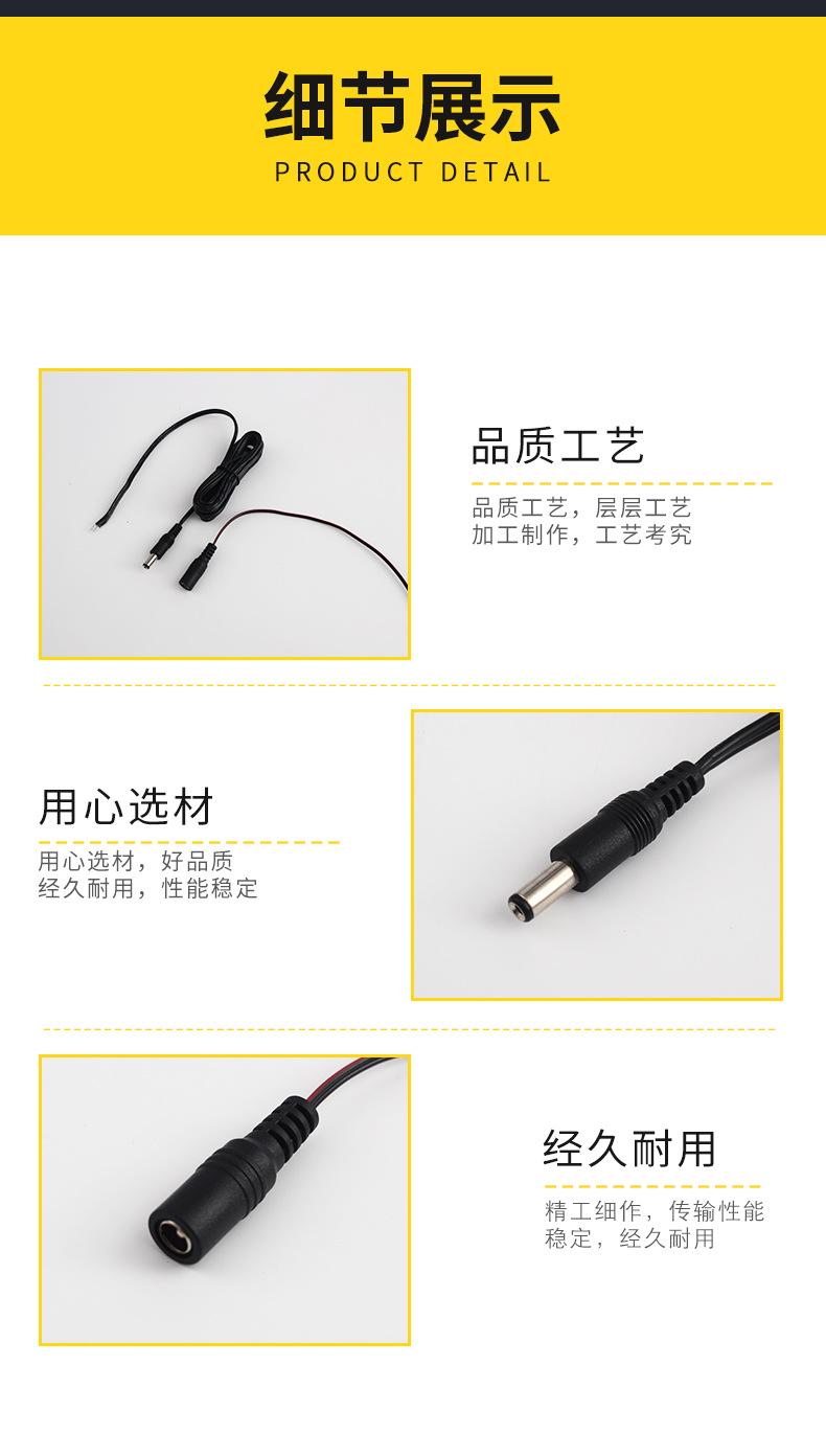 详情_04.jpg