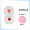 Jabón Limpiador de Brochas de Maquillaje Esponja de Maquillaje Herramienta de Limpieza de Belleza Jabón Limpiador de Brochas de Maquillaje Mini Portátil