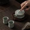 Azul Cielo Como un Lago, una Tetera y Dos Tazas, Juego de Té de Cerámica Ru Kiln para Uso Doméstico, Sencillo Juego para Beber Té Estilo Chino