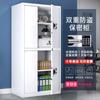 Cofre Eletrônico de Aço Armário de Arquivo com Senha Sala de Arquivo Armário de Arquivo de Informação Escritório Armário Cofre de Seção Dupla Espessado