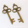 Amazon Supply, Múltiples Opciones para Elegir Zakka Retro Colgante de Llave de Bronce Accesorios para Joyería DIY Punk