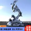 Escultura de Caballo de Acero Inoxidable Caballo Galopando Espejo Animal Adorno Tridimensional Plaza de la Ciudad Comunidad Gota de Agua Escultura de Fuente de Agua