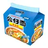Fideos Instantáneos de Hong Kong, Bolsa de 5 Paquetes de Fideos Instantáneos, Sabor a Mariscos, Paquete Familiar de Valor, Múltiples Sabores, Snack Nocturno