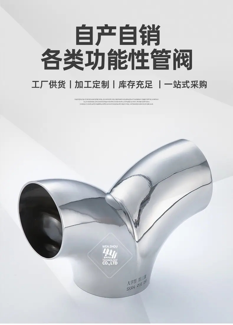宇益详情1_02.jpg