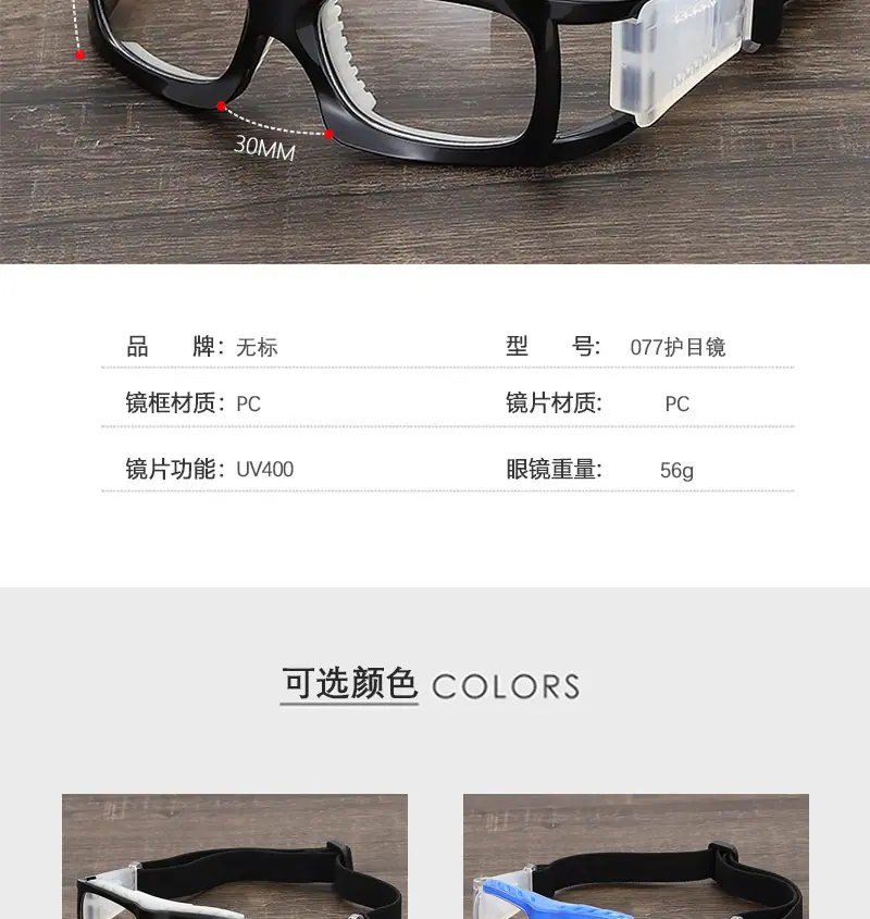 详情_05.jpg