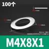 Arandela Acero Inoxidable 304 Arandela Plana Grande Redonda Engrosada Metal Tornillo Mesón M2M3M4M5-M30