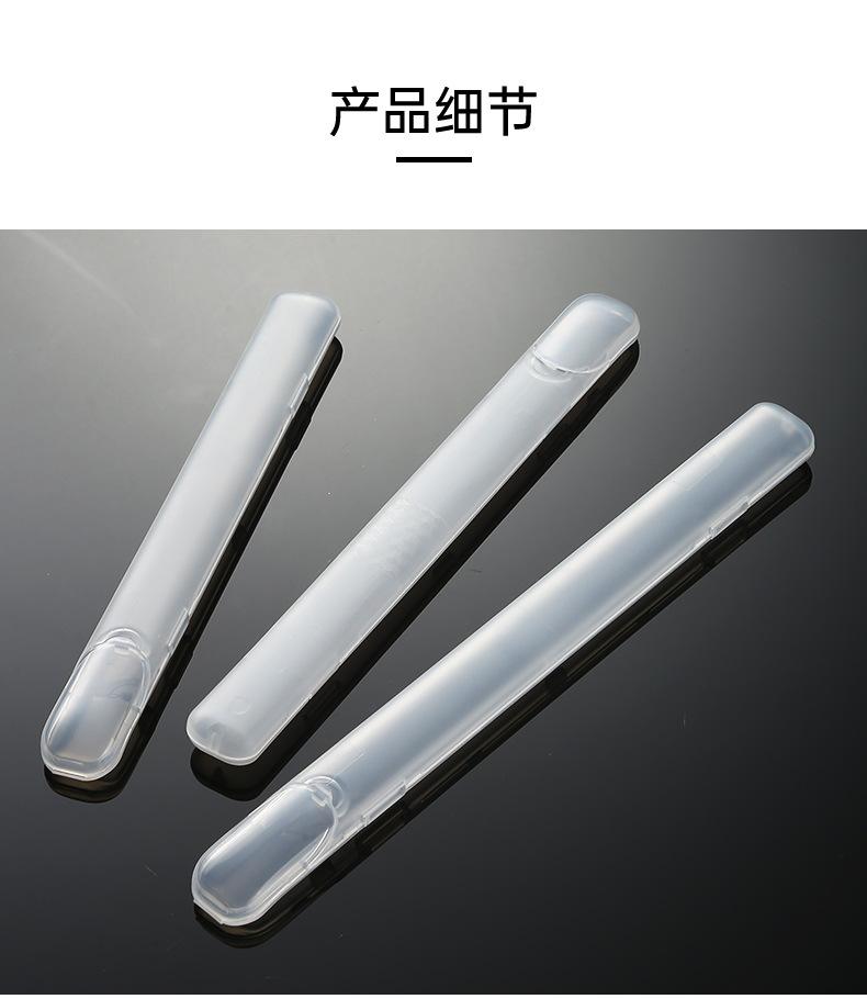 塑料餐具盒_03.jpg