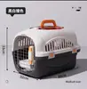 Caja de Transporte para Gatos, Bolsa para Gatos, Jaula Portátil para Gatos, Caja para Gatos, Jaula para Perros, Cápsula Espacial para Mascotas
