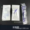 Consumibles de Repuesto de Cabezal de Microcristales Eléctricos Mini con 9, 12, 24, 36, 42 Agujas, Penetración de Esencia con Punta Nano