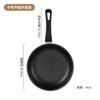 Sartén Antiadherente de Fondo Compuesto con Mango Único Sartén para Freír Doméstica Estufa de Gas Inducción Universal Omelette Bistec Sartén Pequeña