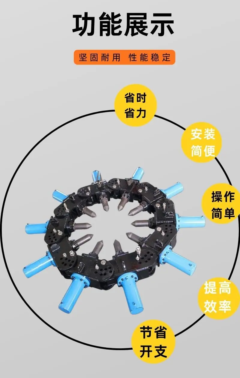 液压破桩机详情 (3).jpg