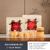 Juego de té, regalos culturales y creativos estilo chino de la Ciudad Prohibida, recuerdos para eventos de negocios corporativos y conferencias, cajas de regalo para clientes