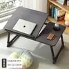Mesa pequeña plegable para cama, escritorio de estudio, soporte ajustable para mesa de laptop, adecuado para leer en el dormitorio de una persona perezosa o en un ventanal