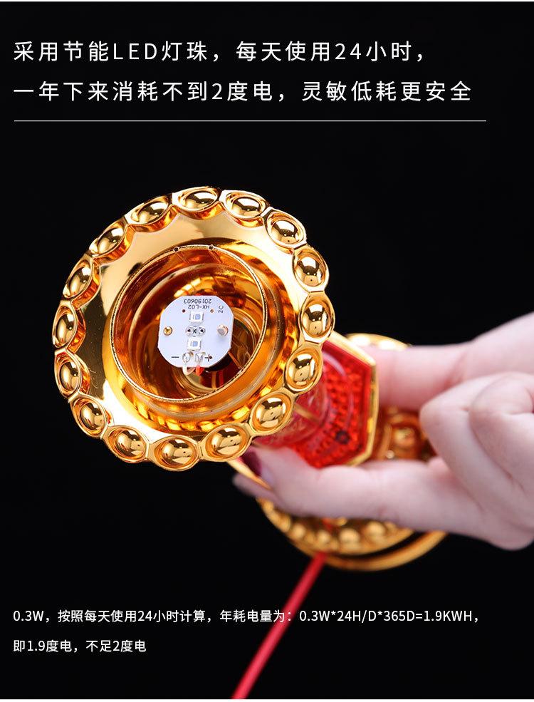 阿里新详情_06.jpg