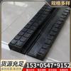 Almohada de madera para ferrocarril, placa de boca de vía de goma p43p60, panel auxiliar de vía, incrustación de goma, almohada de cemento, almohadilla de boca de vía plana