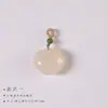 Colgante de Ágata Calcedonia Blanca Pulsera de Hilo de Cuentas Pequeñas Accesorios para Joyería DIY Accesorios de Cuentas Pequeñas Productos Semi-Terminados