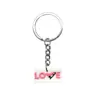 Patines de dibujos animados PVC caucho blando llavero colgante de equipaje regalo llavero accesorios DIY transfronterizo en stock