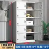 Gabinete de Vales Financieros, Gabinete de Hierro, Archivador Ajustable para Empresas, Gabinete de Información, Archivador de Oficina, Gabinete de Almacenamiento para el Hogar