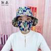 Nuevo Sombrero de Sol para Mujer para Exteriores 2026 con Mascarilla Facial Integrada, Sombrero de Pescador para Ciclismo, Recolección de Té y Trabajo Agrícola