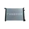 El Ensamblaje del Radiador 21410-6Lb0B es Adecuado para el Modelo Nissan Sentra B18 2020 Guangzhou Auto Parts