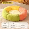 Nova Cama para Cachorro Tipo Alça Outono e Inverno, Cama Quente para Gato, Tapete de Dormir para Pet Todas as Estações, Tapete para Cachorro, Atacado Transfronteiriço de Fábrica