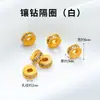 Accesorios de Cuentas Espaciadoras Chapadas en Oro Estilo Antiguo, Alta Retención de Color, Accesorios para Joyería de Pulsera y Collar Hechos a Mano para DIY, Venta al por Mayor de Monedas de Cobre
