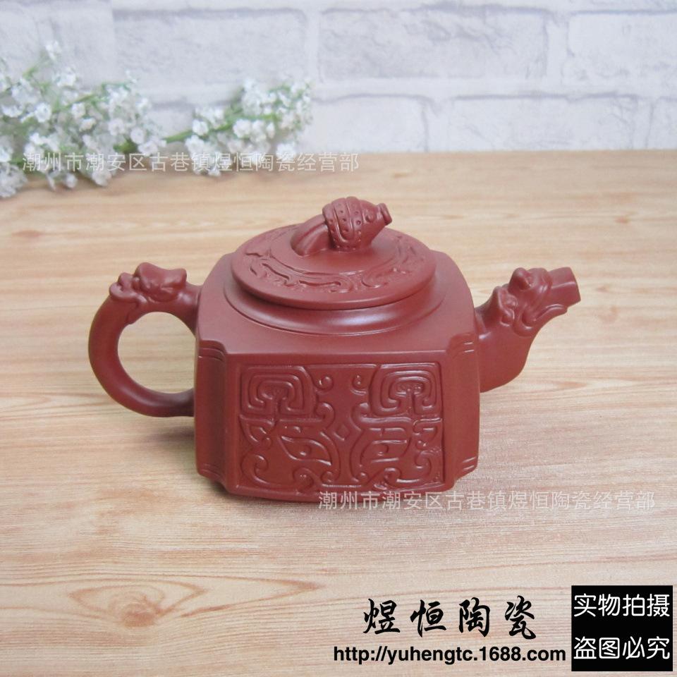 大汉井壶550ml