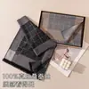 Bufanda de Felpa de Seda a Cuadros de Doble Cara, Calentador de Cuello, Bufanda de Seda de Morera, Unisex, Envoltura de Cuello Versátil y Elegante