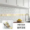 Venta al por mayor transfronteriza de zoclo autoadhesivo, zoclo grueso con apariencia de mármol, moldura para alféizar de ventana y pegatinas de pared impermeables que imitan azulejos cerámicos.