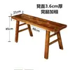 Banco Rectangular Sólido de Madera de Cedro para Barbacoa Doméstica, Taburete de Restaurante, Banco Individual Sólido de Madera Moderno y Sencillo