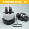 Máquina de Gravação Pneumática Máquina de Micro-Fixação de Joias Ouro e Prata Incrustação Ouro Cobre Placa de Cobre Cinzel de Gravação Ferramenta de Fixação de Pedra