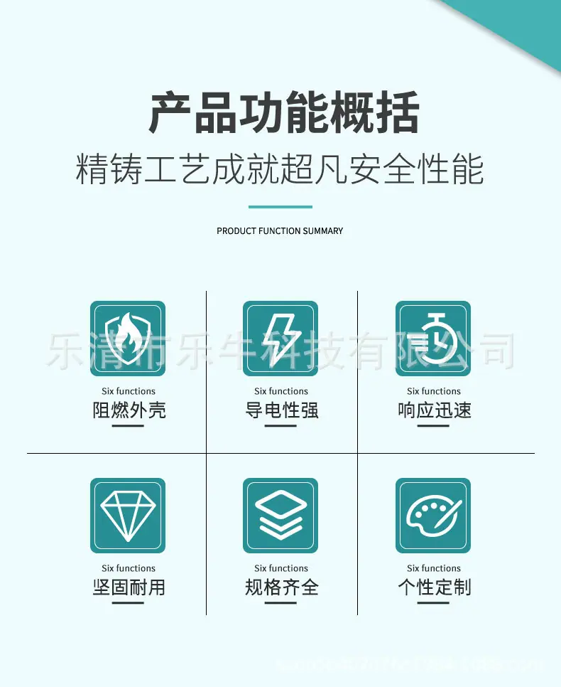 详情_02